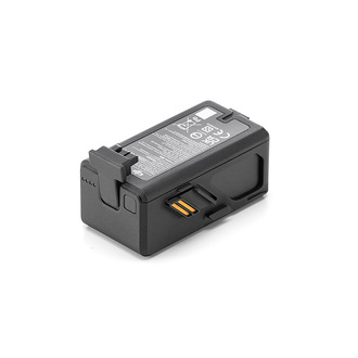 DJI Avata Intelligent Flight Battery