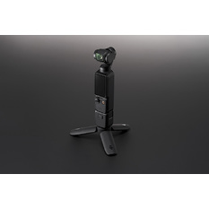 DJI Osmo Mini Tripod