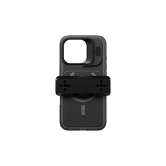 PolarPro LiteChaser iPhone 16 - The Mounting Plate